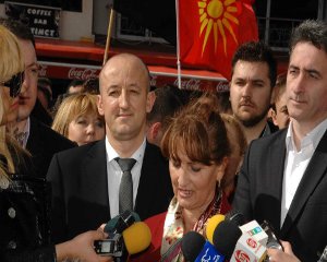 zavrsna press VMRO DPMNE