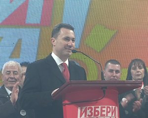 Gruevski miting