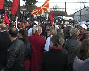 miting VMRO DPMNE meseista
