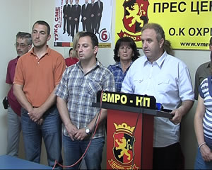 vmro narodna