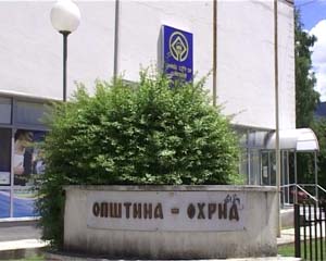 општина охрид