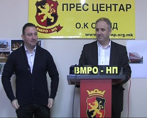 vmro-np