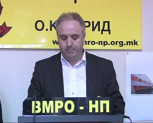 vmro-np