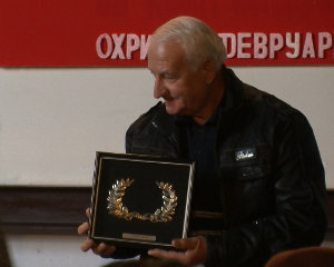 Ivan Vasilevski