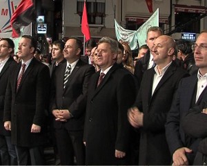 vmro miting