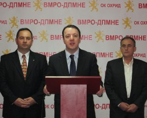 vmro dpmne kandidati