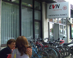 evn