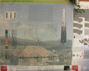 studentska arhitektonska vizija