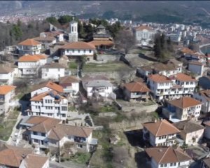 promo videa Ohrid
