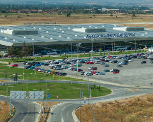 скопски аеродром