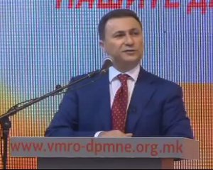 Gruevski Ohrid